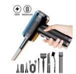 מפוח אוויר דחוס חשמלי נטען EAEONXE