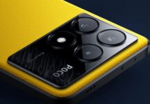 סמארטפון POCO X6 Pro 5G גירסא גלובלית