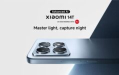 סמארטפון Xiaomi 14T 512GB רק ב$426.05!