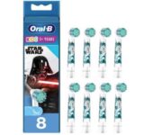 ראשים למברשת שיניים חשמלית לילדים Oral B אורל בי מארז 8 יחידות מלחמת הכוכבים