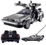 מכונית דלוריאן מהסרט "בחזרה לעתיד" להרכבה מאבני משחק