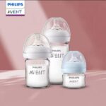 בקבוק Phillips Avent