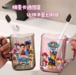 כוס פלסטיק לילדים למברשות שיניים מעוצבת בדמויות מ"מפרץ ההרפתקאות"