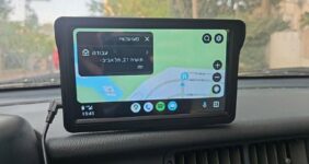 מסך מולטימדיה חכם לרכב: