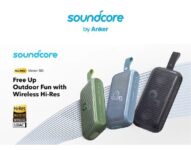 רמקול אלחוטי חסין למים