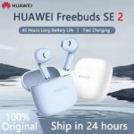 אוזניות אלחוטיות HUAWEI Freebuds SE 2
