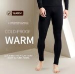 מכנס תרמי מחמם לחורף לגבר
