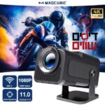 מקרן Magcubic 1080p המעולה