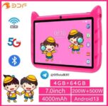 טאבלט לילד עם 64 ג'יגה אחסון