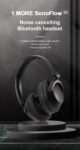 אוזניות קשת 1MORE SonoFlow SE עם ANC