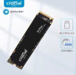 כונן SSD NVMe M.2 בנפח 500GB או 1TB