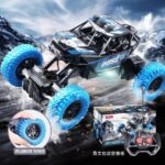 מכונית שלט עם מנוע בראשלס עוצמתי