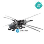 מסוק אורניתופטר להרכבה מחולית