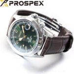 שעון Seiko Prospex Alpinist במהדורה מוגבלת