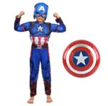 תחפושת קפטן אמריקה לילד מחיר משתלם