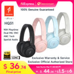 אוזן אלחוטית עם ANC מבית 1MORE