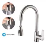 ברז מים למטבח עם ידית נשלפת