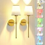 גוף תאורה סולארי נטען עם שלט