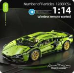 למבורגיני להרכבה מאבני משחק 1280 חלקים