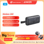 רמקול נייד Anker Soundcore Motion 300