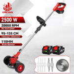 גוזם דשא חשמלי עוצמתי עם גלגלים