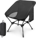 כיסא קמפינג מתקפל איכותי ואנדרסטייטד