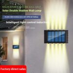 מנורה חיצונית סולארית עם לדים