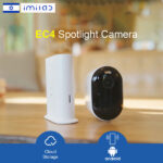 מצלמת אבטחה חיצונית Imilab EC4 2.5K