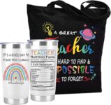 סט מתנות למורה: תיק וכוס איכותית