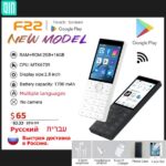 טלפון שיאומי חצי טאצ F22 במבצע