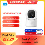 מצלמת 360 eufy C220 באיכות 2K