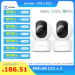 מצלמת Wi-Fi חכמה IMILAB C21 2.5K