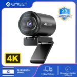 מצלמת רשת 4K EMEET S600 עם פוקוס אוטומטי