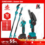 סט מסורי גינה חשמלי עם סוללות