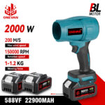 מפוח אלחוטי חזק ONEVAN 2000W