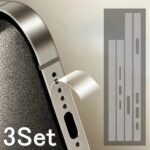 מגן היידרוג'ל היקפי לאייפון 15