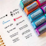 חותמת שם אישית עם דיו עמיד למים