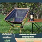 כיסא קמפינג מתקפל עם משענת