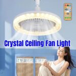 מאוורר תקרה משולב מנורה E27