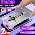 מגן מסך קל לסמארטפון שיאומי