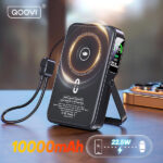 מטען נייד מגנטי QOOVI 10,000mAh