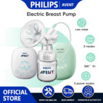 משאבת חלב חשמלית ניידת Philips Avent