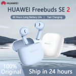 אוזניות אלחוטיות HUAWEI דגם Freebuds SE 2