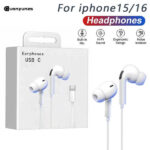 אוזניות חוטיות איכותיות לאייפון