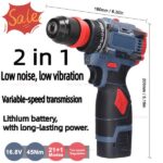 מברגה מקדחה נטענת 16.8V בראשלס