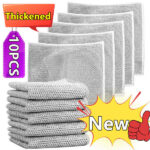 מטלית צמר פלדה לניקוי שומנים וכתמים