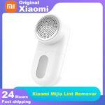 מכשיר נייד להסרת סיבי בגדים Xiaomi