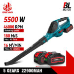 מפוח חשמלי 5500W ONEVAN