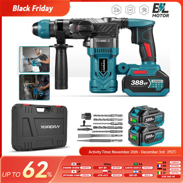 פטישון אלחוטי YOFIDRA 26 מ"מ מקצועי