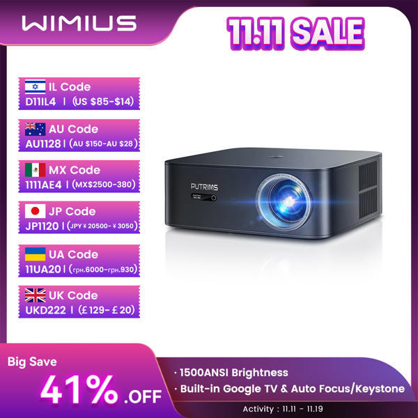 מקרן חכם WIMIUS K12 באיכות FHD 1080P